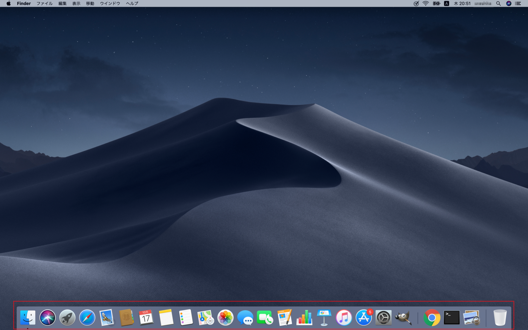 Mac Os X 10.1 Download